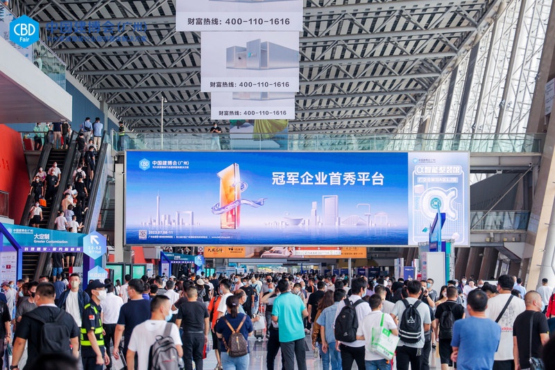 China (Guangzhou) International Building Decoration Fair 2022 Concluded on July 11, Stabilizing Industrial Chains and Supply