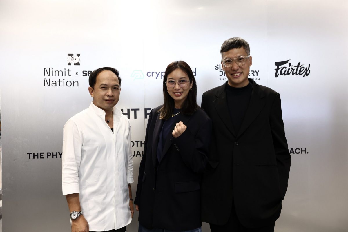 Siam Discovery joins forces with NIMIT, Cryptomind, and Fairtex for a co-creation project Fight for the Future in The Sandbox
