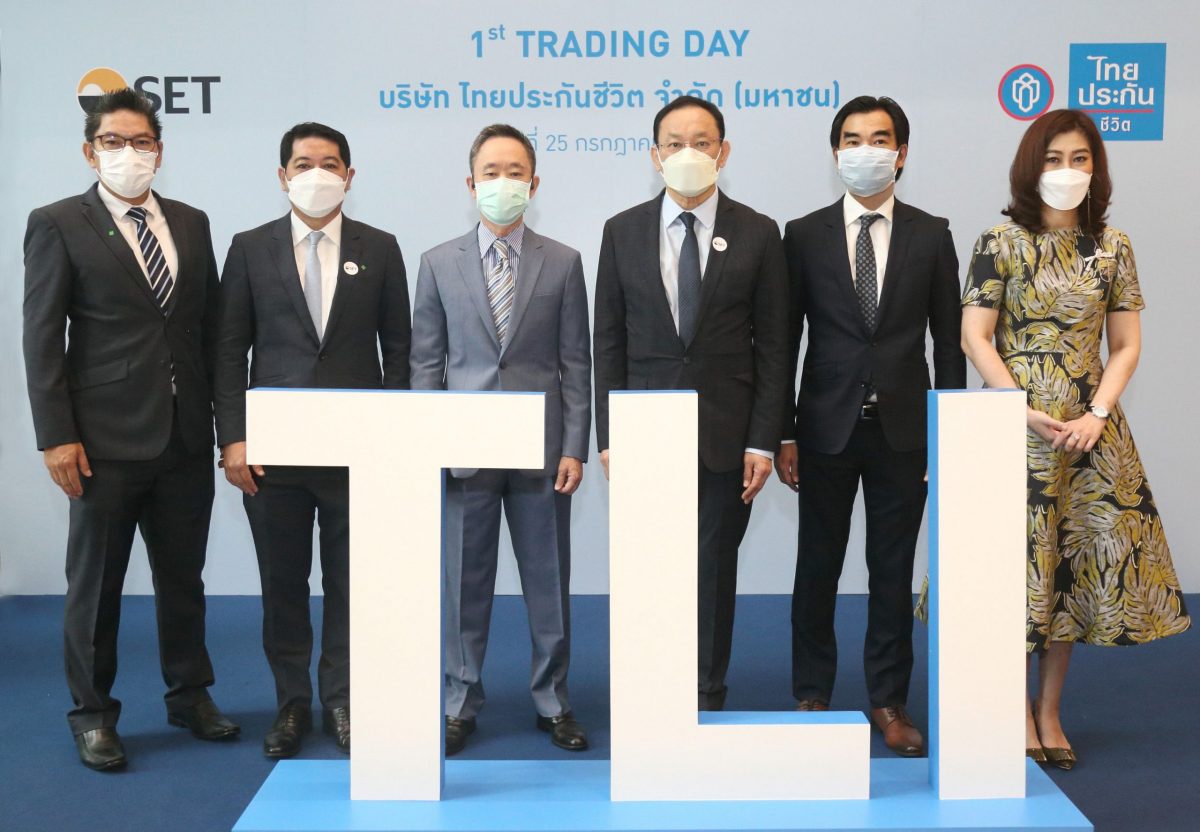 Krungsri congratulates TLI on its first trading day