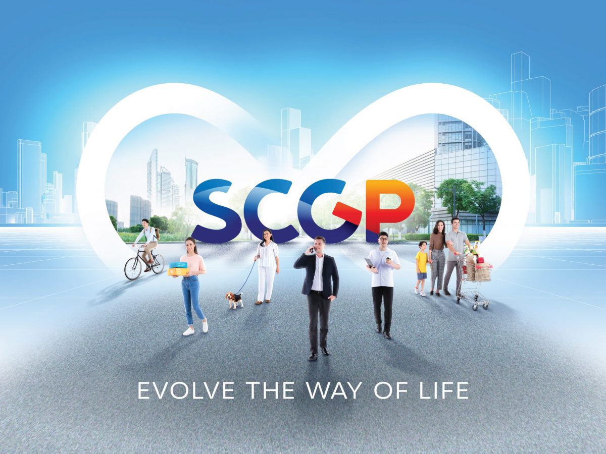SCGP adopts new logo to conform with its vision as a leading multinational company To foster recognition of sustainable business