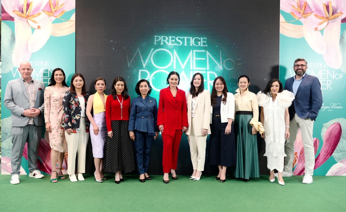 Prestige Thailand จัดงานเลี้ยงน้ำชายามบ่ายสุดเอ็กซ์คลูซีฟ ฉลองเปิดตัวแคมเปญ Women of Power