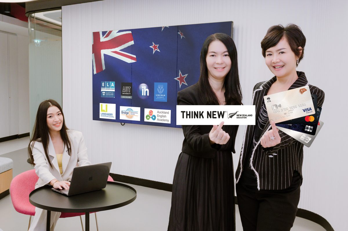 KTC partners with Education New Zealand to support Thais to enhance language skills by leaps and bounds with special privileges on tuition fees with a KTC