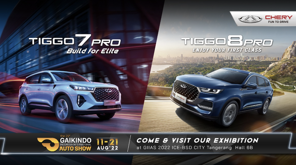 TIGGO Family เปิดตัว Pre-sale ที่งาน GIIAS Auto Show ณ ประเทศอินโดนีเซียอย่างเหนือความคาดหมาย
