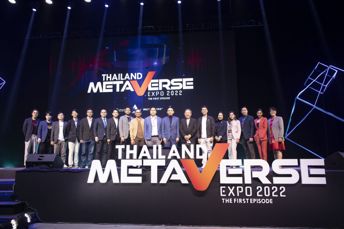 เปิดตัวคึกคัก Thailand Metaverse Expo 2022 ครั้งแรกในไทย พลิกโลกเสมือนจริง พบแนวโน้มดันเศรษฐกิจดิจิทัล เตรียมจัดงานต่อเนื่อง ดัน Sports-NFT-New