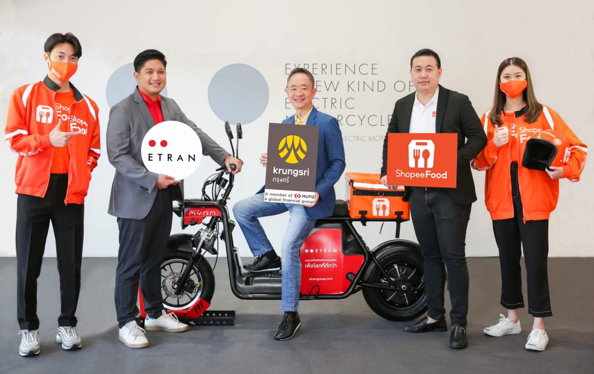 Krungsri builds on its mobility ecosystem, joining hands with ShopeeFood and ETRAN to offer exclusive privileges to ShopeeFood riders who register and pay the rent via