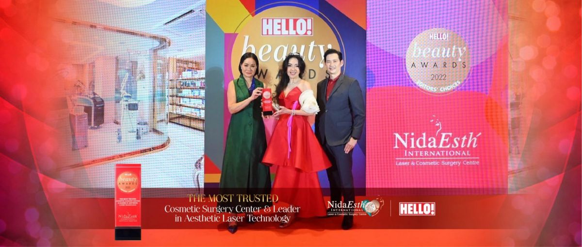 ก้าวสู่ความสำเร็จในระดับสากล Nida Esth' Medical Centre' คว้ารางวัลจาก HELLO! Beauty Awards 2022
