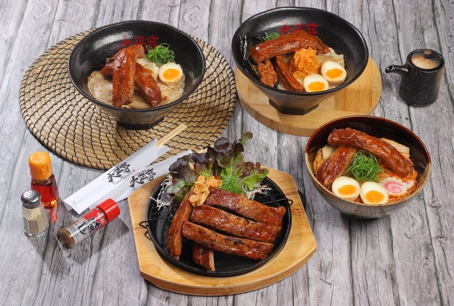 Taisho-Tei introduces Pork Rib Special Menu featuring 15 scrumptious menu items, available now until 30 November