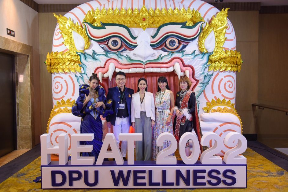 DPU จัดงานใหญ่ H.E.A.T. International Anti-aging Congress 2022 ระดมแพทย์และผู้เชี่ยวชาญทั่วโลก ผลักดันธุรกิจใน Wellness