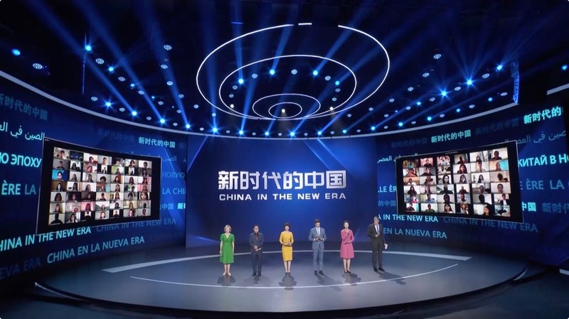 สถานีโทรทัศน์จีนเผยแพร่รายการใหม่ พาผู้ชมรู้จักจีนในยุคใหม่มากขึ้น