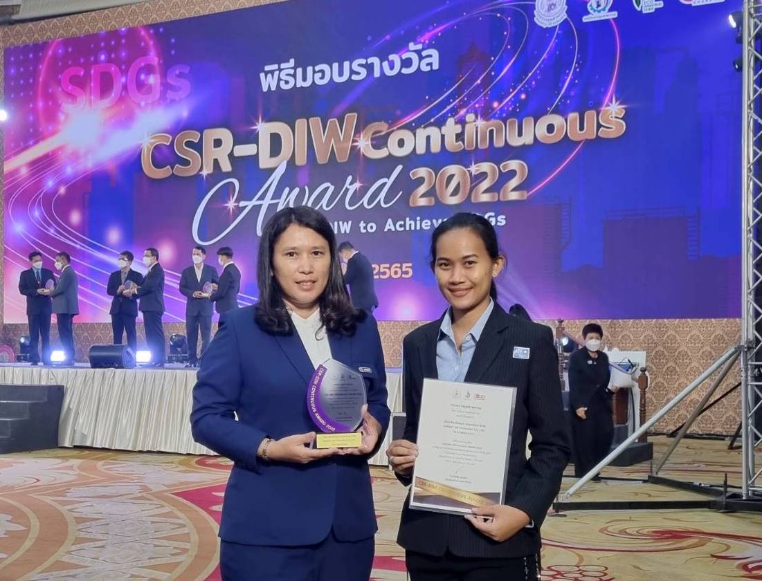 อีมิแน้นท์แอร์ รับรางวัล CSR-DIW Continuous Award 2565 ต่อเนื่องเป็นปีที่ 3 ตอกย้ำแนวคิด สร้างความยั่งยืนสู่สังคมชุมชน