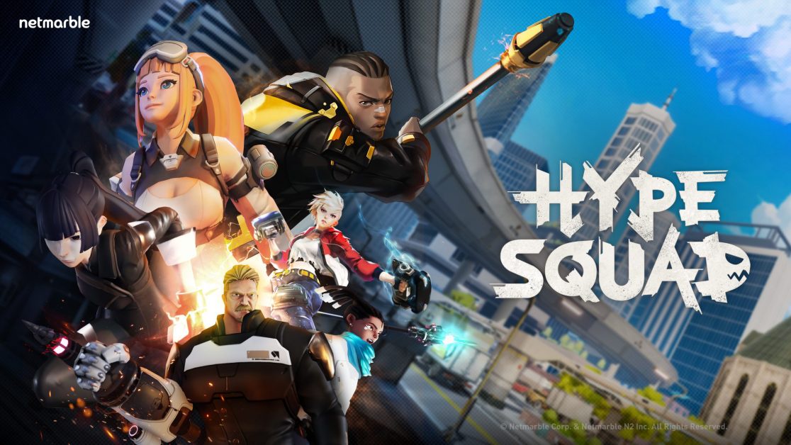 'HypeSquad' เกมแนว Battle Royale น้องใหม่จากเน็ตมาร์เบิ้ล เปิดให้ลงทะเบียนร่วมทดสอบแบบไพรเวทครั้งที่ 2 แล้ววันนี้