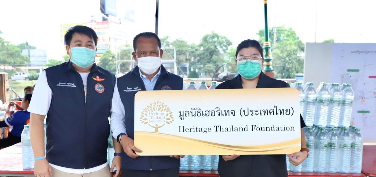 มูลนิธิเฮอริเทจ ประเทศไทย ร่วมส่งกำลังใจพร้อมมอบน้ำดื่มแก่เทศบาลนครรังสิต เพื่อช่วยเหลือผู้ประสบภัยน้ำท่วม