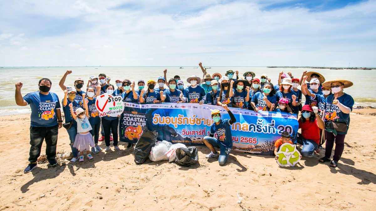 Dow joins forces with thousands of volunteers to collect 6.5 tons of marine debris on 2022 International Coastal Cleanup