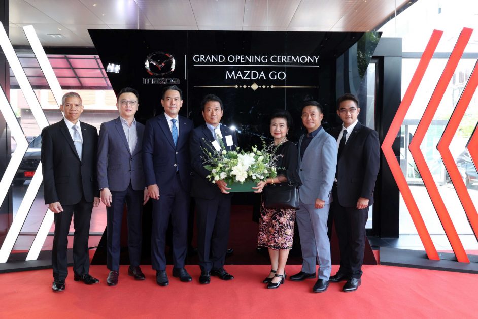 Mazda in cooperation with Krungthai Group invests 300 Million Baht to open new showroom and service center for delivering premium