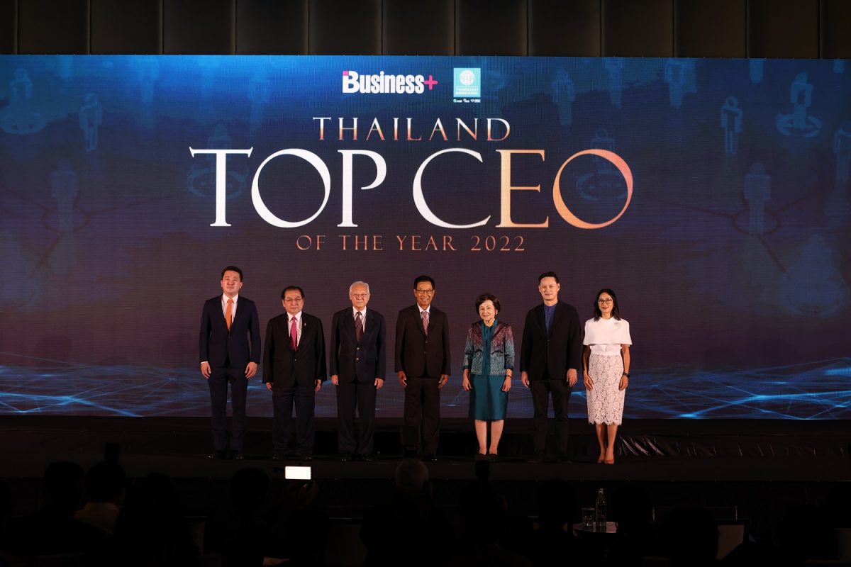 บมจ.เออาร์ไอพี และ คณะพาณิชยศาสตร์และการบัญชี มธ. มอบรางวัล THAILAND TOP CEO OF THE YEAR 2022 เชิดชูเกียรติผู้บริหารสูงสุดขององค์กร