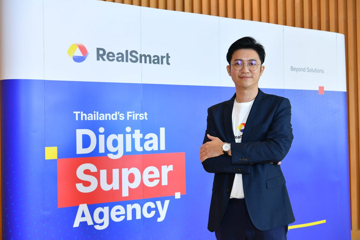 ครั้งแรกของไทยกับรางวัล Real Impact Award 2565 สืบค้นด้วยระบบ Social Listening เชิดชูเกียรติผู้ที่มีการปฏิบัติโดดเด่นตามแนวทาง