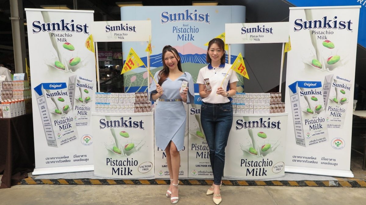 Celebrate Vegetarian Festival Deliciously Healthy with Sunkist Pistachio Milk