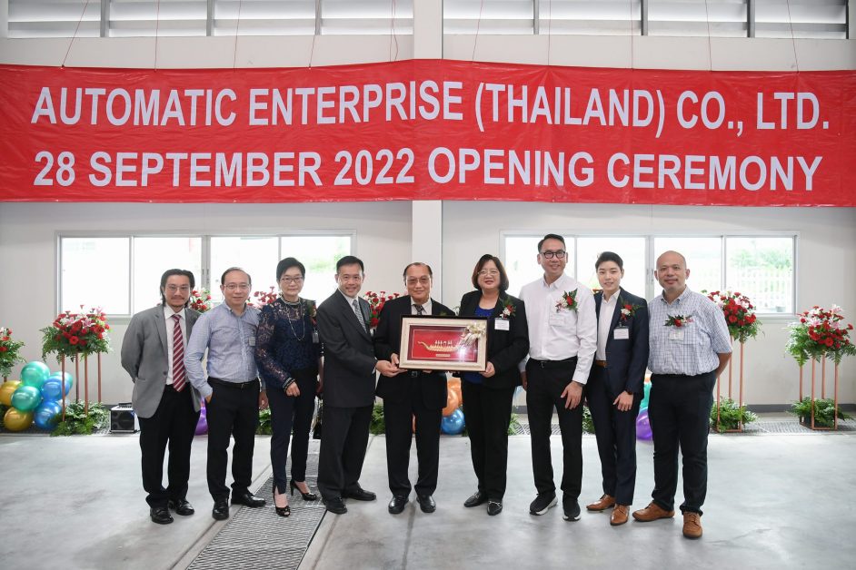 Grand Opening Ceremony for Automatic Enterprise at WHA Industrial Estate