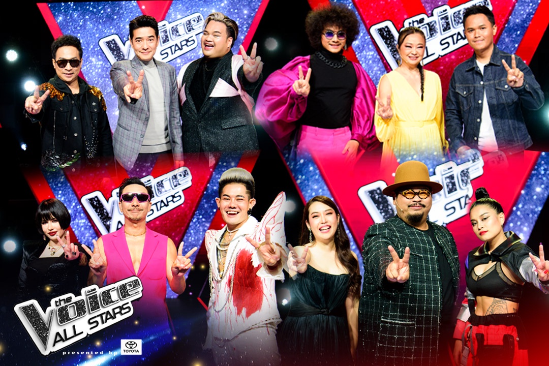 ร่วมโหวตและส่งใจเชียร์ 8 คนสุดท้าย ว่าที่แชมป์ The Voice All Stars คนแรกของประเทศไทย วันอาทิตย์ที่ 16 ตุลาคมนี้ 17.30 น. ทางช่องวัน