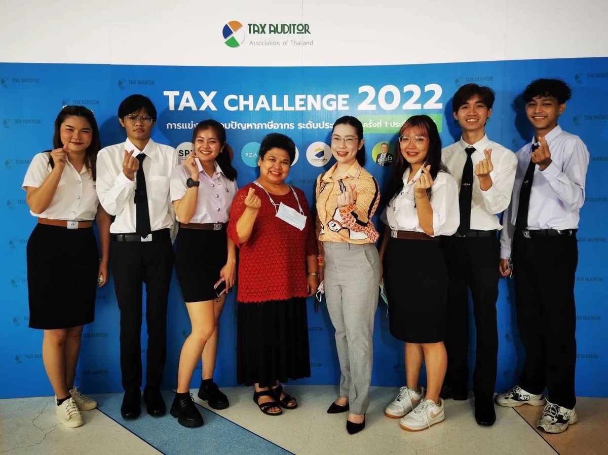 บัญชี CIBA DPU คว้ารางวัลรองชนะเลิศอันดับ 2 แข่งตอบปัญหาด้านภาษีอากร ผ่านโครงการTax-Challenge 2022