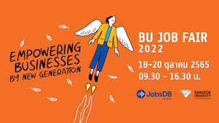 ม.กรุงเทพ จัดงาน BU Job Fair 2022 มหกรรมจัดหางานของคนรุ่นใหม่ พร้อมมีกิจกรรมบ่มเพาะทักษะอนาคต ผลักดันสร้างอาชีพยุคดิจิทัล จับมือ JobDB