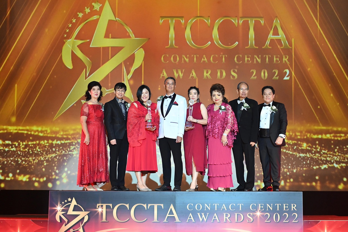 TCCTA จัดงาน TCCTA Contact Center Awards 2022 พร้อมยกระดับขีดความสามารถคอนแทคเซ็นเตอร์ไทยสู่สากล