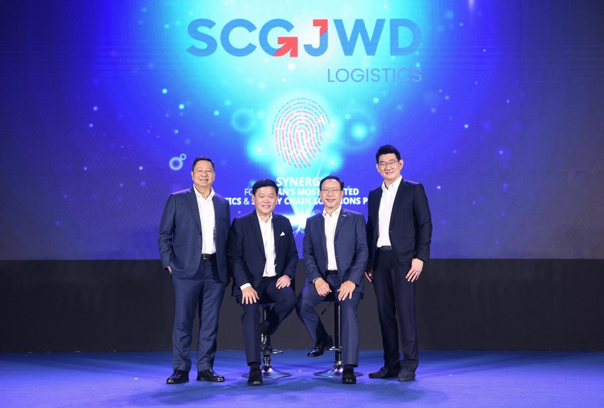 'SCGL' 'JWD' announce merger to combine strength to leverage regional business expansion Becoming ASEAN's largest integrated logistics and supply chain service