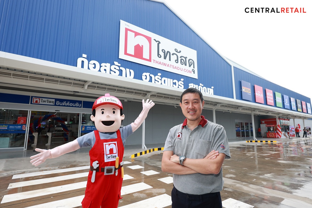 Thaiwatsadu set to expand presence in Thailand's northern region!