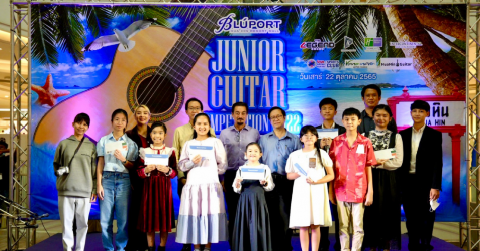 น้องวิน วัย 14 ปี คว้าแชมป์การแข่งขันกีตาร์คลาสิครุ่นเยาวชนอายุไม่เกิน 15 ปี รายการ Bluport Junior Guitar Competition