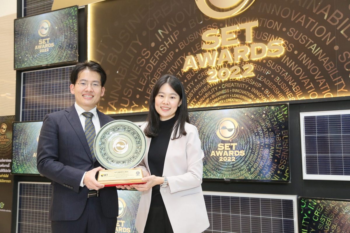 SKN โชว์ฟอร์มแกร่งคว้ารางวัล Best Company Performance Awards ในงาน SET Awards 2022