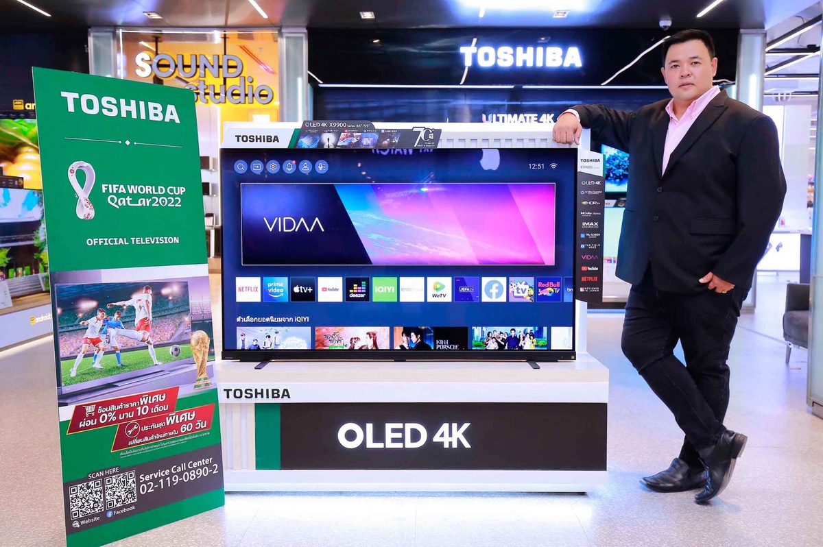 โตชิบา ทีวี ส่ง TOSHIBA OLED 4K X9900L ลุยตลาดรับกระแสฟุตบอลโลก 2022 ชูจุดเด่นภาพและเสียง สมจริง สตรีมคอนเทนต์ไวไม่สะดุด