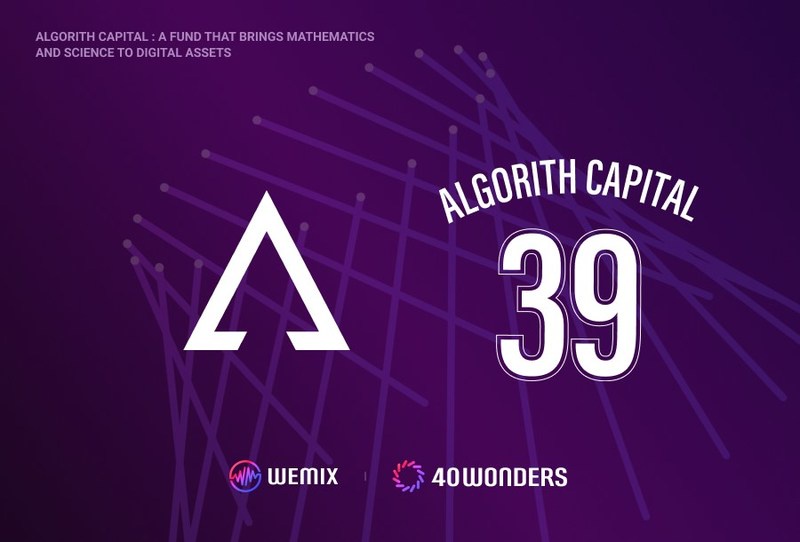 Algorith Capital joins NCP as WONDER 39 and invests in WEMIX for node staking