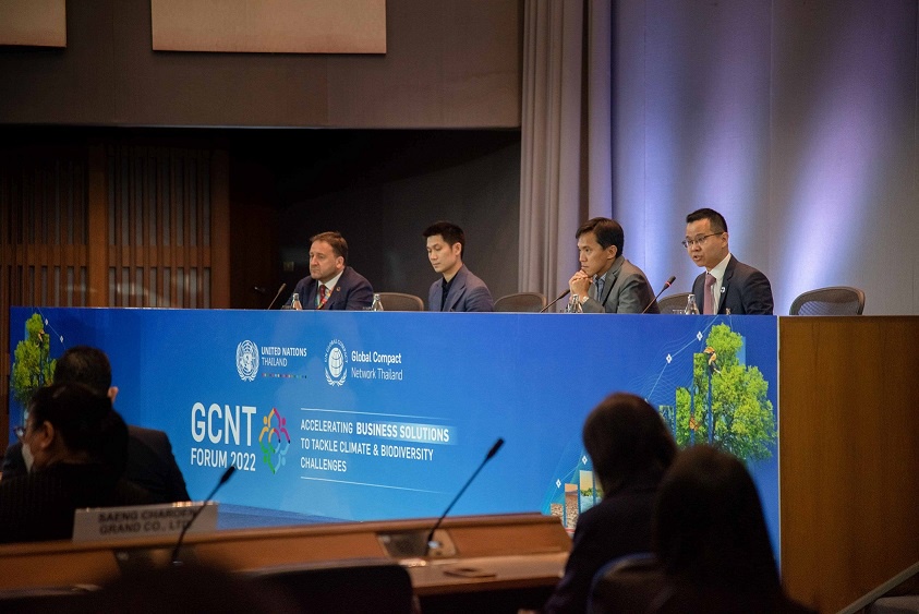 สรุป GCNT Forum 2022 ทุกภาคส่วน เร่งหาทางออกสู้โลกร้อน ขานรับเศรษฐกิจ BCG หนุน Green Growth