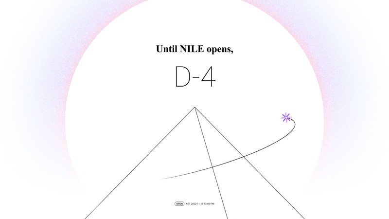 NILE teaser page revamped for the official launch