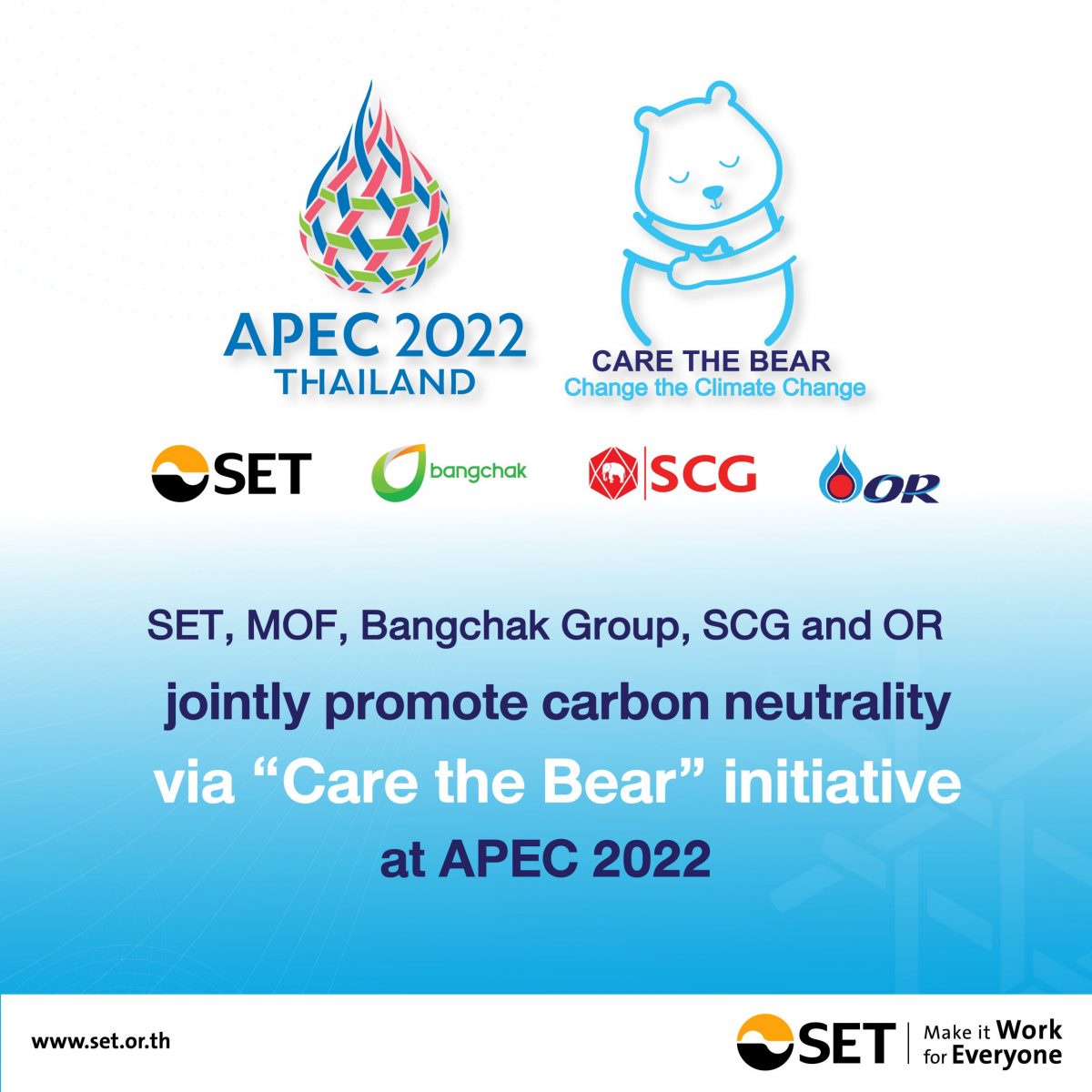SET, MOF, Bangchak Group, SCG and OR jointly promote carbon neutrality via Care the Bear initiative at APEC