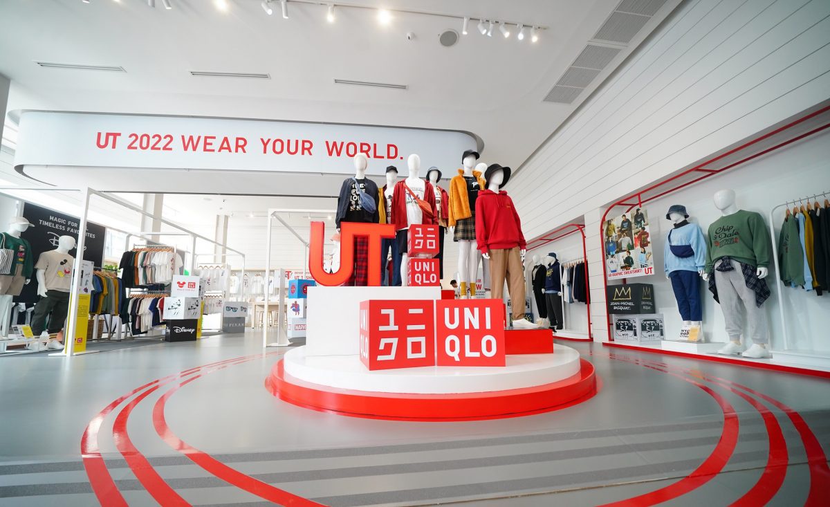 ยูนิโคล่ เตรียมเซอร์ไพรส์จัดเต็มกับ New U - New Uniqlo Experience at Siam Square พื้นที่จัดแสดงไลฟ์แวร์บนตึกสามชั้น