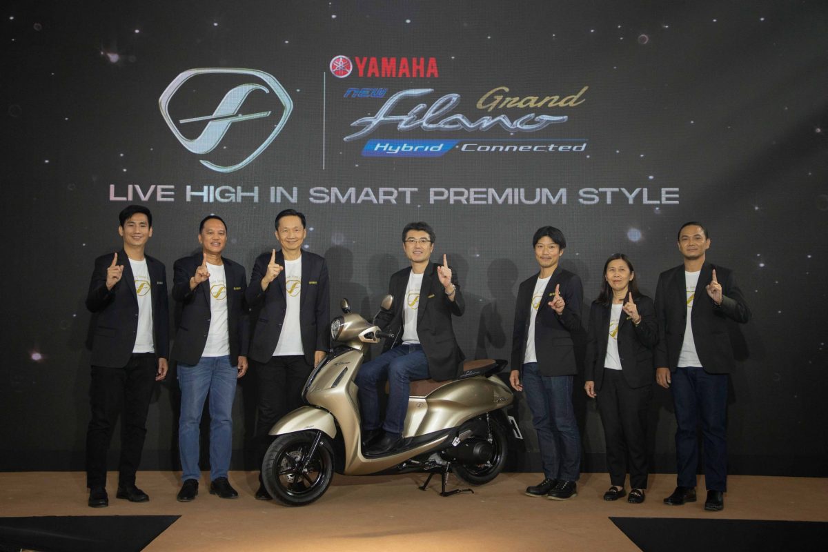 ยามาฮ่าฉลองครบรอบ 20 ปี ผู้นำรถจักรยานยนต์ออโตเมติกของเมืองไทย ส่ง New GRAND FILANO HYBRID CONNECTED บุกตลาดส่งท้ายไตรมาส