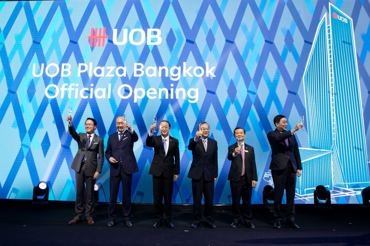 UOB deepens its roots in Thai market with new head office
