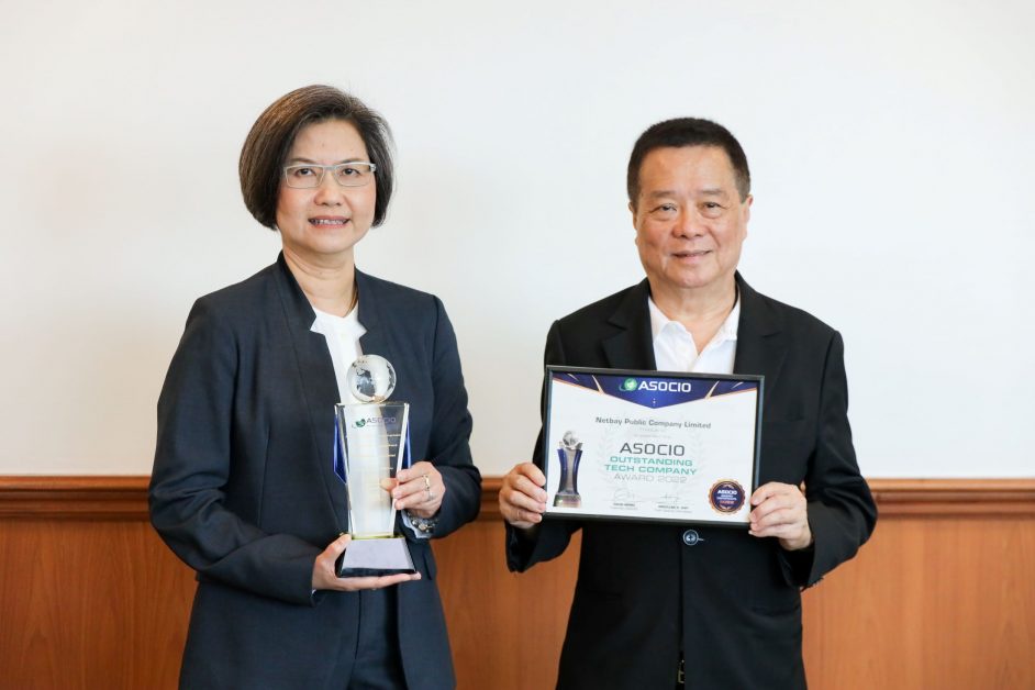 NETbay คว้ารางวัล Outstanding Tech Company Award จากงาน ASOCIO ICT Awards 2022