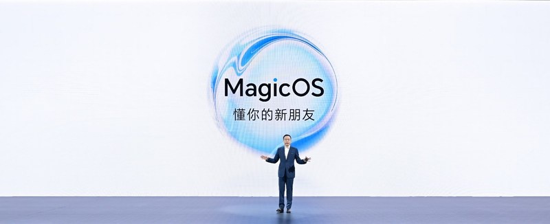 ออเนอร์ เปิดตัว ออเนอร์ เมจิกโอเอส 7.0 ในจีน