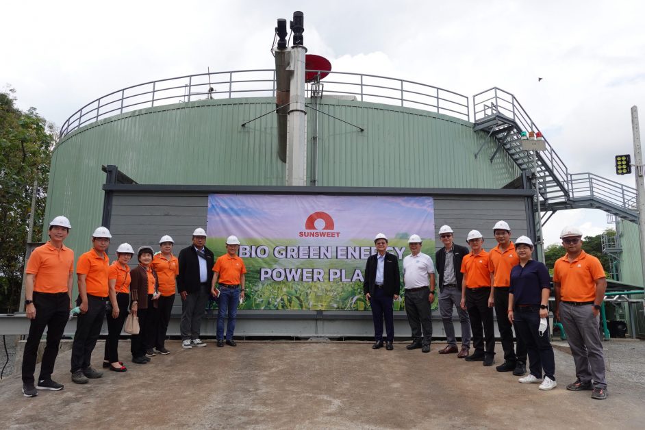UAC ร่วมแสดงความยินดี ซันสวีท เปิดโรงงานผลิตก๊าซชีวภาพ