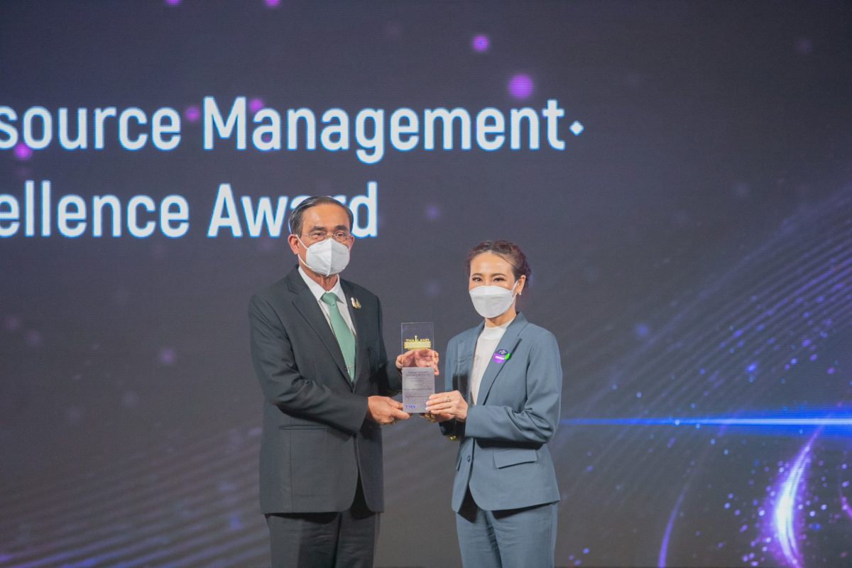 ซีพี ออลล์ รับรางวัล Thailand Corporate Excellence Awards 2022 ด้านทรัพยากรบุคคล