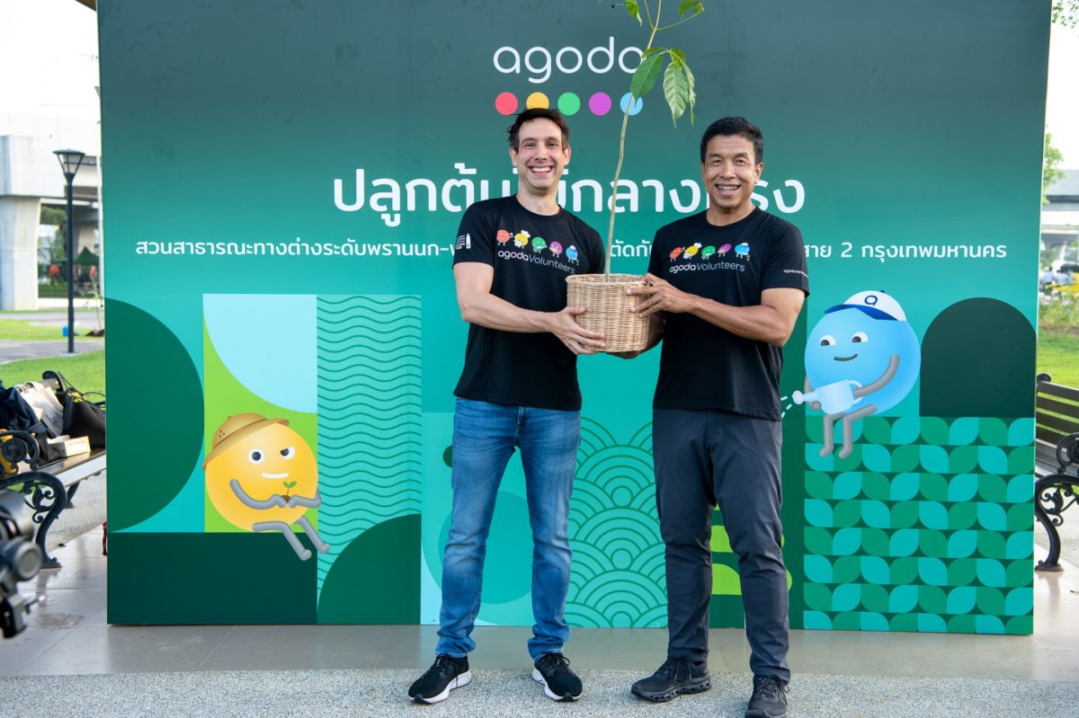 Agoda and Bangkok Metropolitan Administration Partner Up to Drive Sustainable Growth in Bangkok with 'Urban Tree Planting'