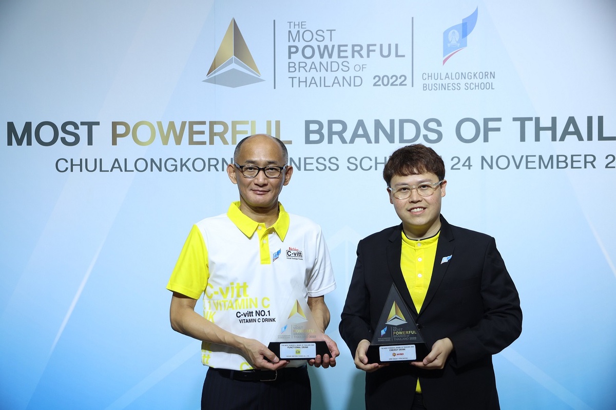 Osotspa Reinforces Its Leadership in Beverage Market As Its Two Flagship Brands Receive The Most Powerful Brands of Thailand