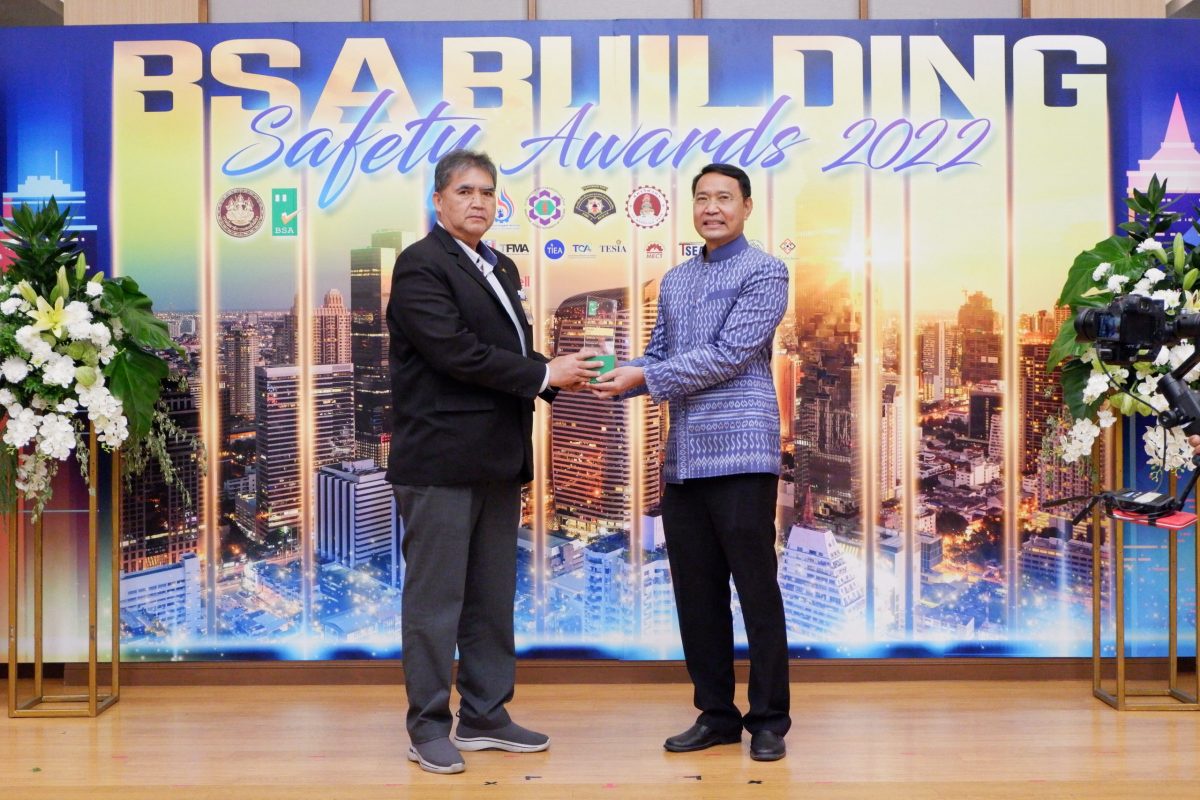 สปริงทาวเวอร์ อาคารสำนักงานให้เช่าเกรด A ของกลุ่มไอร่า คว้ารางวัลระดับ GOLD ในงาน BSA Building Safety Award