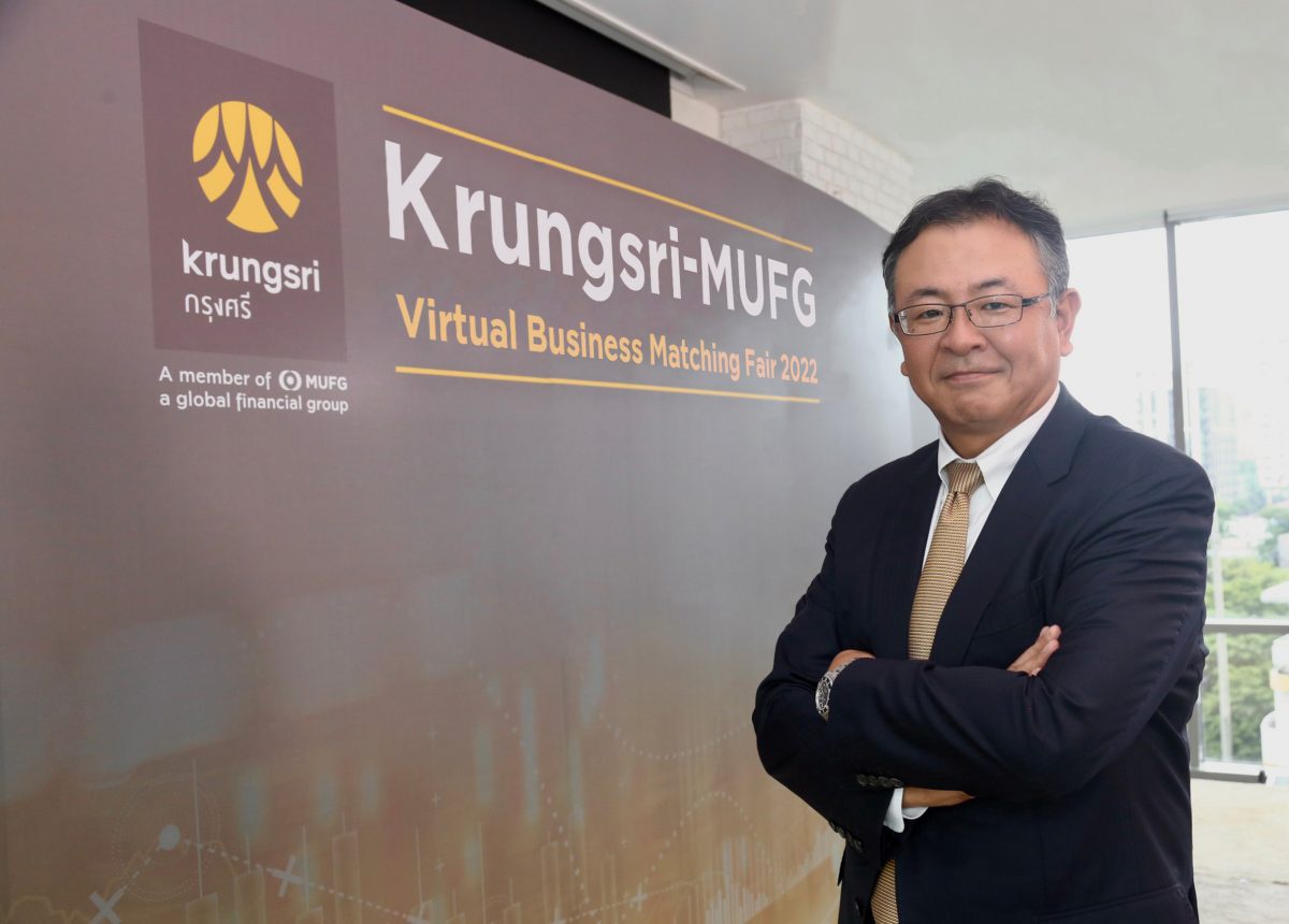 Krungsri marks 10th year anniversary of Krungsri-MUFG collaboration through business matching to boost ASEAN