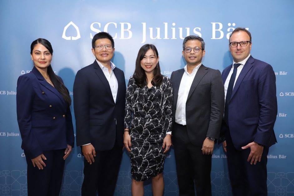 SCB Julius Baer holds exclusive Managing Offshore Investment Opportunities seminar, highlighting overseas investment