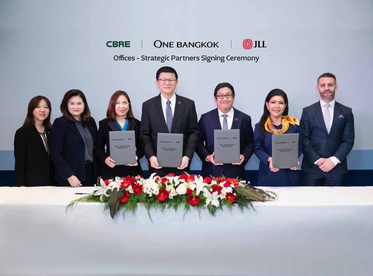 One Bangkok announces strategic leasing partnership with CBRE and JLL to bring to market 'The Ultimate Workplace