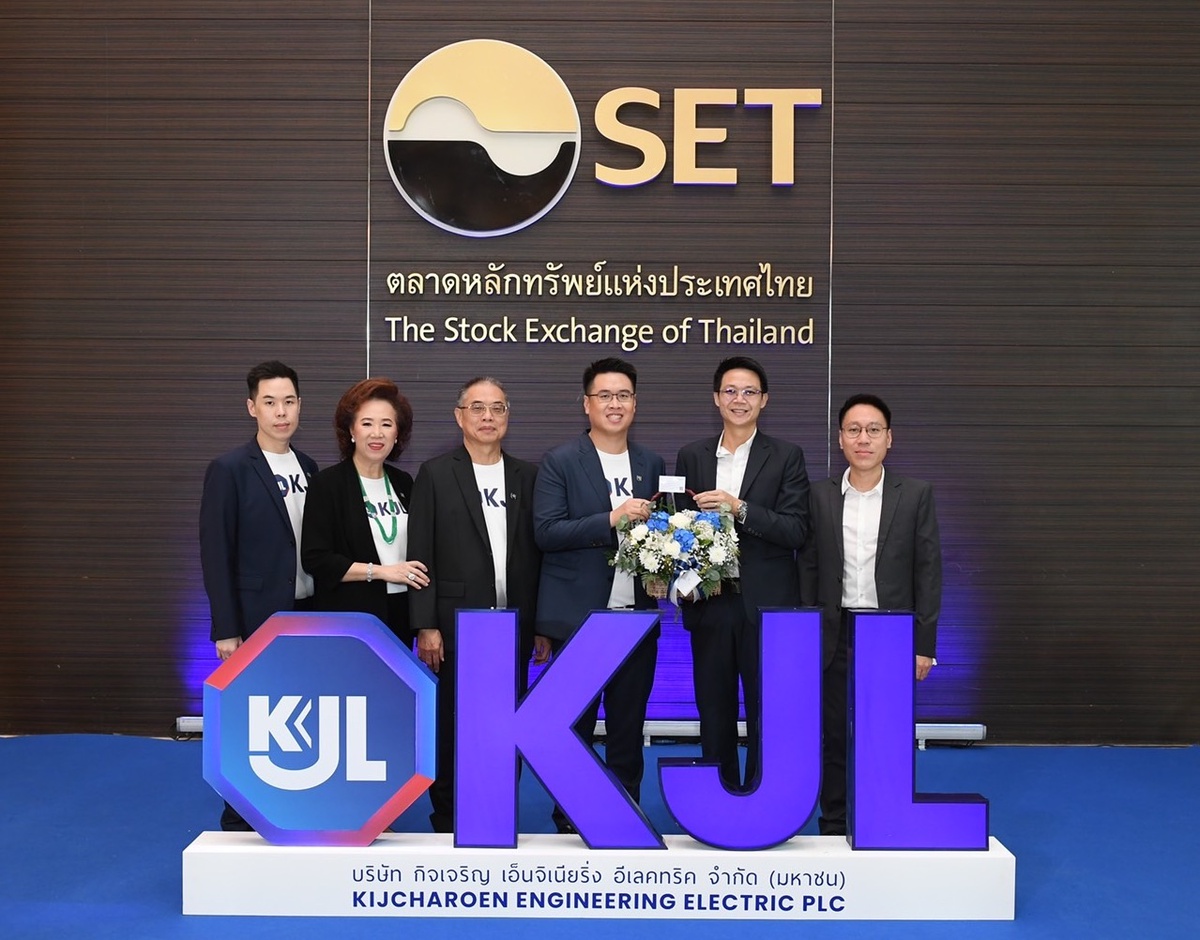 Schneider Electric (Thailand) แสดงความยินดีกับ KJL เข้าเทรดวันแรกในตลาดหลักทรัพย์เอ็ม เอ ไอ