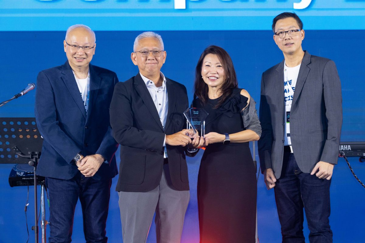 AIT คว้ารางวัล 'สุดยอดคู่ค้าแห่งปี' จาก Cisco Engage Thailand Innovating for the Future